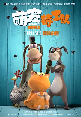 大陆少妇xxxx做受高清
